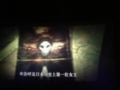 -自由人影城(大庆唐人中心店)