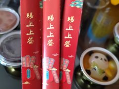 -元氏钵仔糕(北京路店)