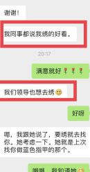 -梵玛西美肌皮肤管理中心