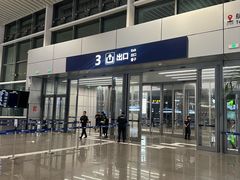 -青岛胶东国际机场