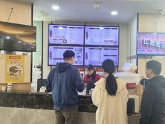 -蒋家桥饺面店(东关街店)