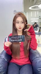 -范美特接发·染发漂发