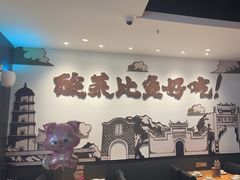 -太二酸菜鱼(福州泰禾店)