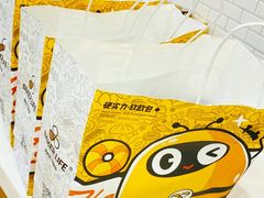 -小蜜蜂·Bakery&Coffee(翰子花园店)