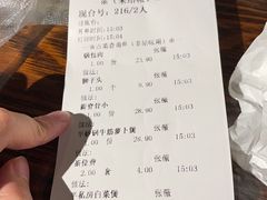 -七菜馆·东北菜·蒸饺(文体路店)