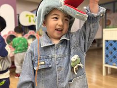 -吉的堡幼儿园(复地花屿城分园)