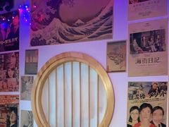 -鳗鱼家·深夜食堂(军博店)