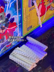 -鲁比猴非洲探索部落(喜盈门店)