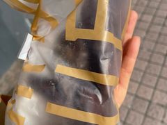 -原麦山丘(凯德MALL·大峡谷店)