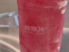 -炖物24章·顺时轻养茶(黄龙店)