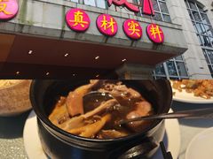 -味友·厦门味(和平码头店)