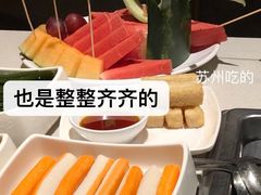 -海底捞火锅(海澜财富中心店)