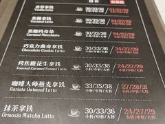 -逸派咖啡 EPARKCOFFEE(广安门店)