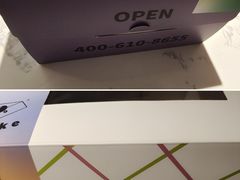 -5Cake五度无蔗糖低脂蛋糕(陶然亭店)