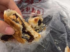 -徐文林香酥饼(桃园店)