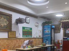 -玉香宫河州牛肉拉面