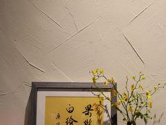 -Catch Bagel(芳草地店)