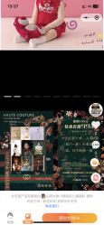-青禾蒙娜丽莎婚纱摄影(武汉总店)