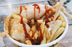 Chicken Strip, French Fries & Rice Cake Trio