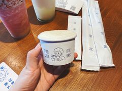 -阿嬷手作(南宁百盛印象城店)