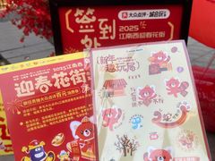 -江南西(地铁站)