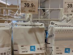 -NITORI 宜得利家居(上海中山公园龙之梦店)