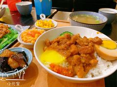 古早味卤肉饭-小明同学(三里屯店)