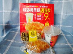 -味多美蛋糕(通州店)