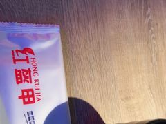 -红盔甲·小龙虾(车公庙店)