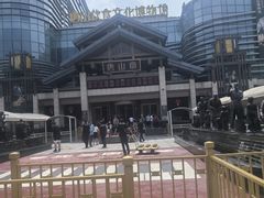 -唐山宴百姓府邸院落中餐