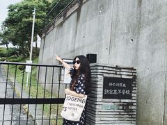 -灌篮高手动画打卡地