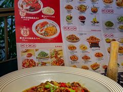 -湘阁里辣(东门茂业店)