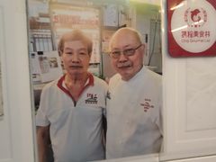 干肉脞面-大华猪肉粿条面