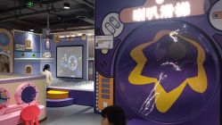 -妙妙乐儿童乐园·生日派对·班级聚会(万风新天地东楼三楼店)