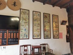 大堂-温汤发糕(温汤店)