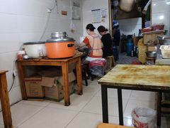 大堂-老福庆和特色粉面馆(单洞三路店)