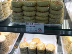-北京三禾稻香村(王府井百货店)