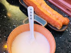 -桃园眷村(万象天地店)