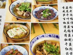-新万鑫银丝面·非遗无锡味(惠山古镇店)