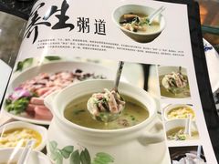 -榕记(番禺总店)