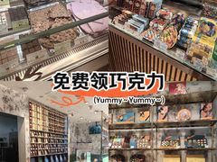 -VENCHI 闻绮(北京汉光店)