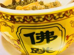 -牛上牛吊炉烧烤(红旗大街店)