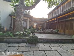 -鲤院·新中式美学·庭院餐厅(夫子庙店)