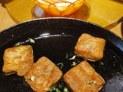 徽州毛豆腐-徽味大班(定慧桥店)