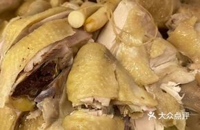Steamed Free-Range Chicken