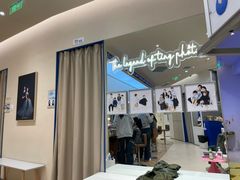 -天真蓝照相馆(上海中山公园龙之梦店)