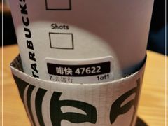 -星巴克(上海虹桥站2A检票口)
