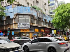 -芝麻糊世家(西华店)