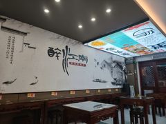 -百年老字号·观振兴蟹黄面·三虾面·苏式面(观前街富仁坊巷店)