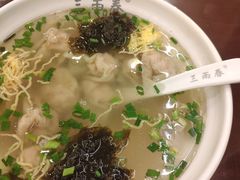 -三两春(浦三路店)